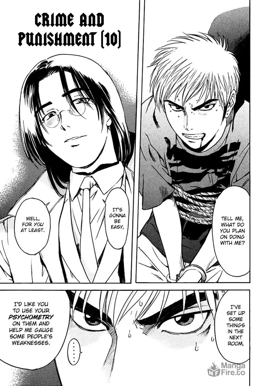 Psychometrer EIJI Chapter 199 page 4 - 