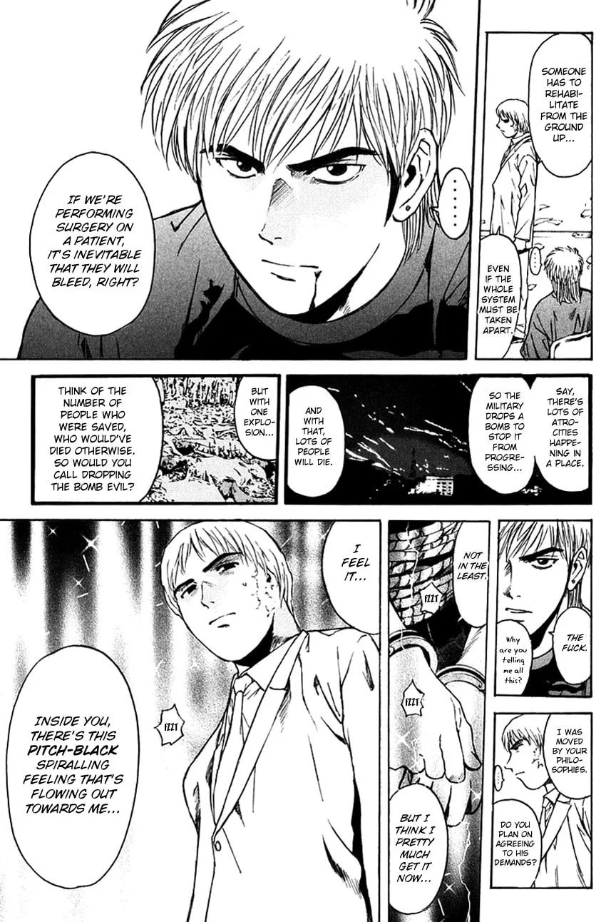 Psychometrer EIJI Chapter 199 page 8 - 