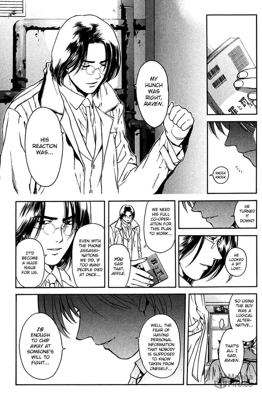 Psychometrer EIJI Chapter 199 page 10 - 