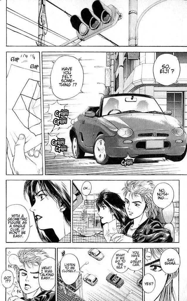 Read Psychometrer EIJI chapter 2 image 12 on Lezhin