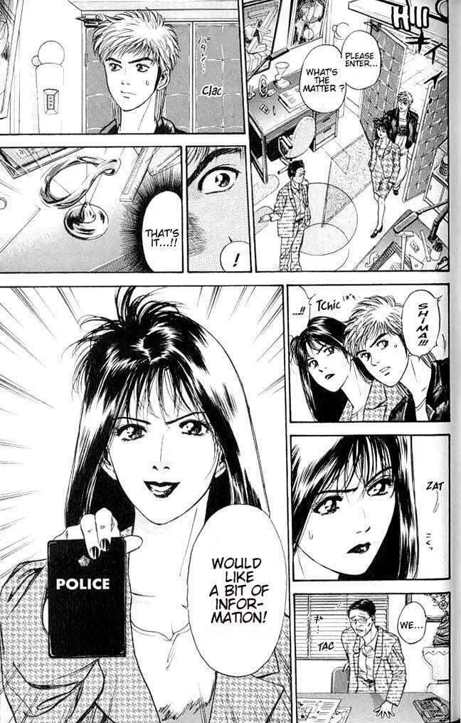 Read Psychometrer EIJI chapter 2 image 15 on Lezhin