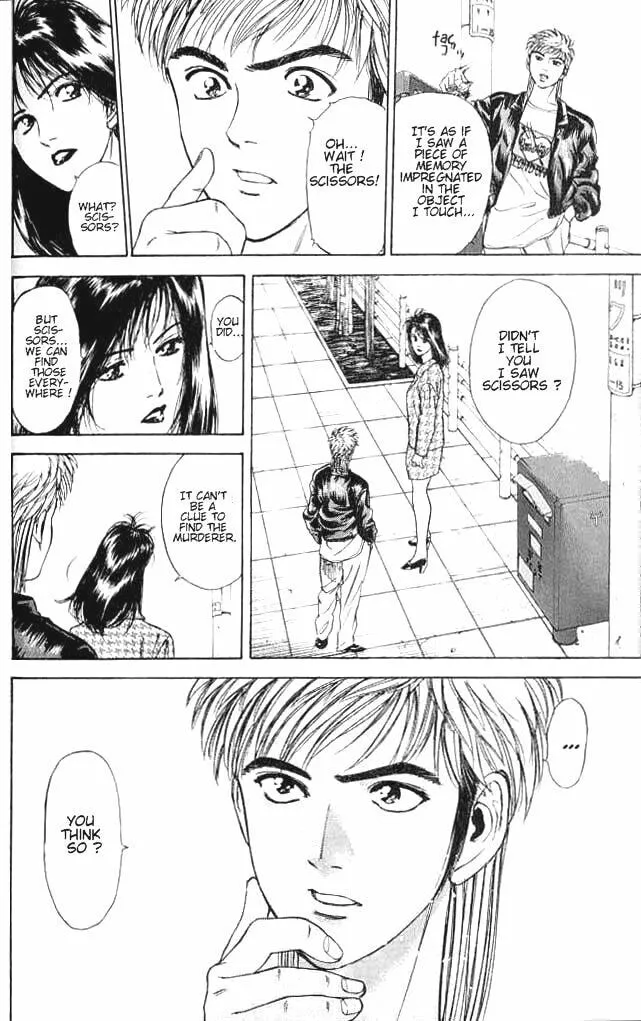 Read Psychometrer EIJI chapter 2 image 22 on Lezhin