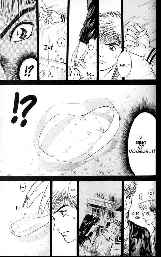 Read Psychometrer EIJI chapter 2 image 27 on Lezhin