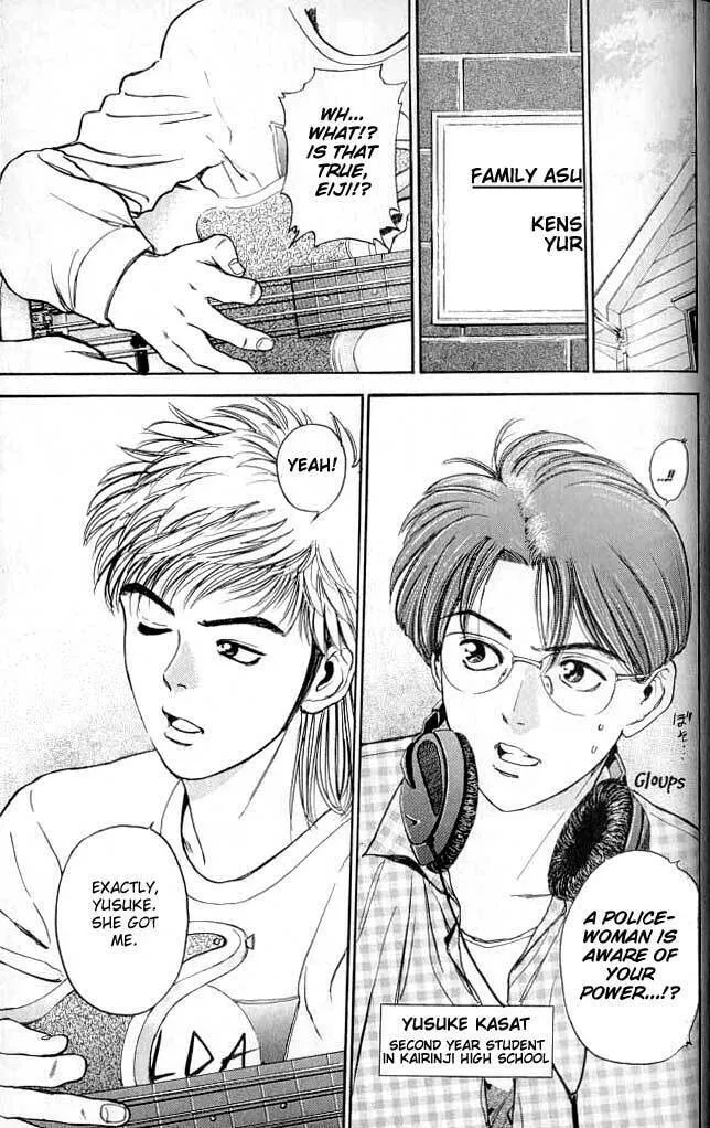 Read Psychometrer EIJI chapter 2 image 3 on Lezhin