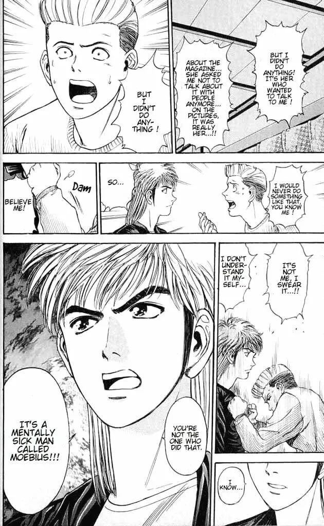 Read Psychometrer EIJI chapter 2 image 30 on Lezhin