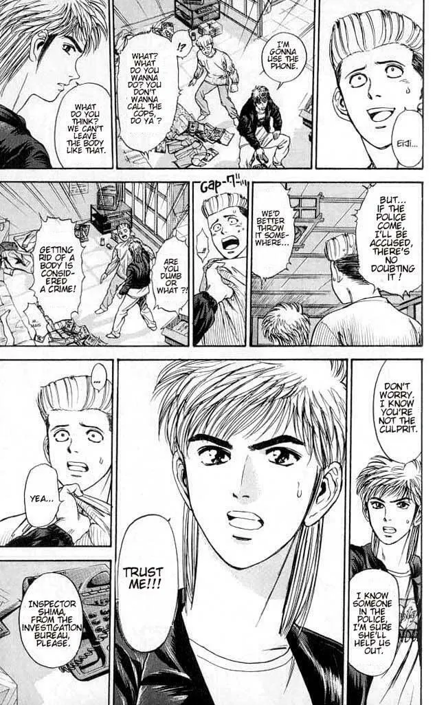 Read Psychometrer EIJI chapter 2 image 31 on Lezhin