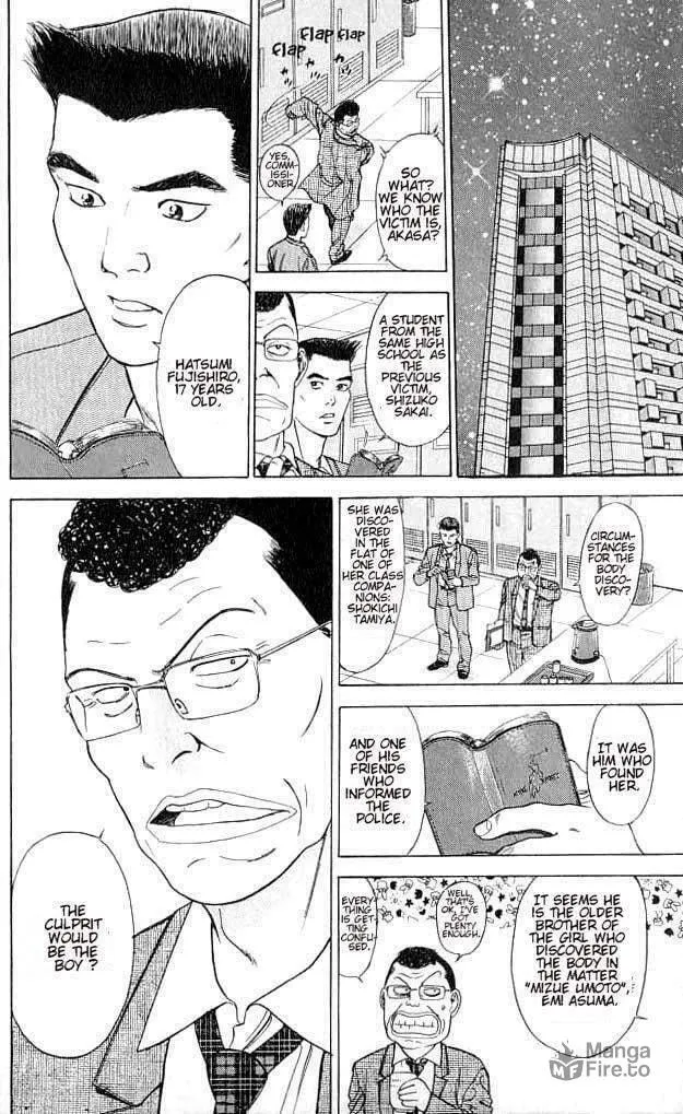 Read Psychometrer EIJI chapter 2 image 32 on Lezhin