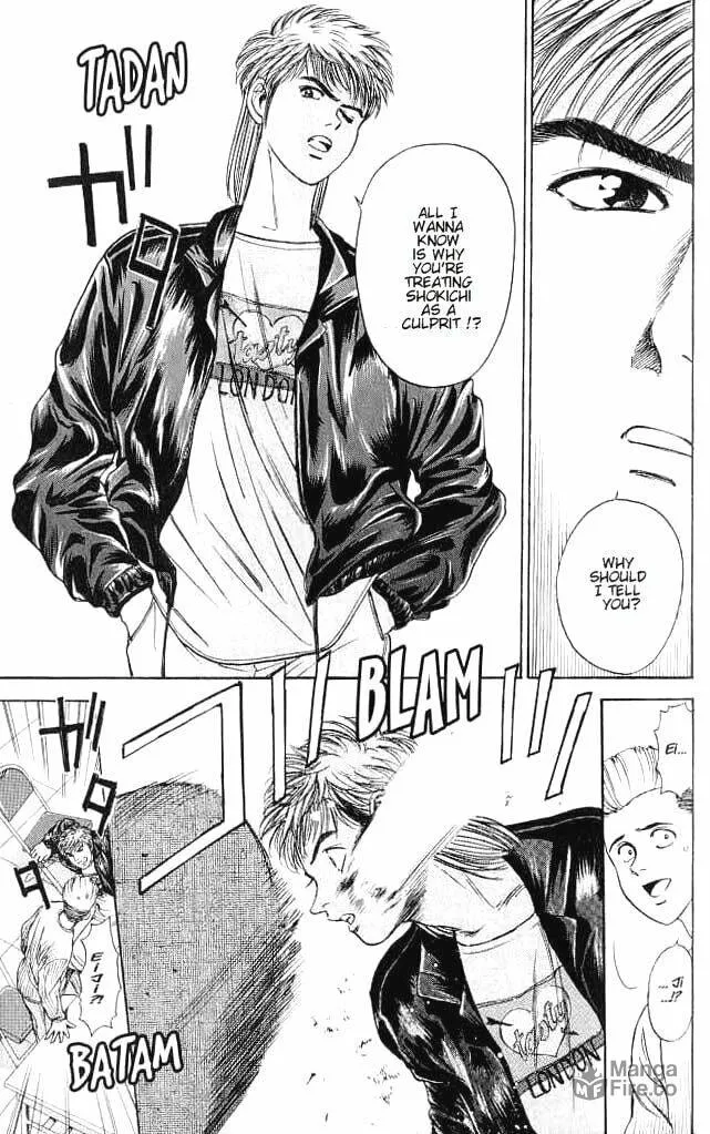 Read Psychometrer EIJI chapter 2 image 35 on Lezhin