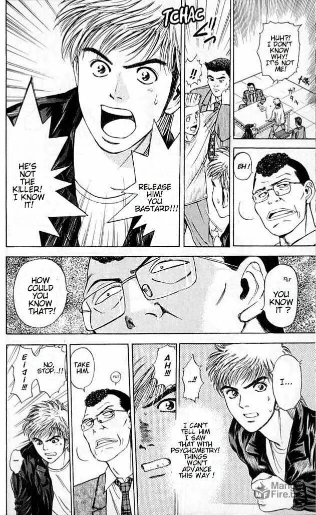 Read Psychometrer EIJI chapter 2 image 38 on Lezhin