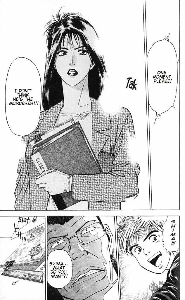 Read Psychometrer EIJI chapter 2 image 39 on Lezhin