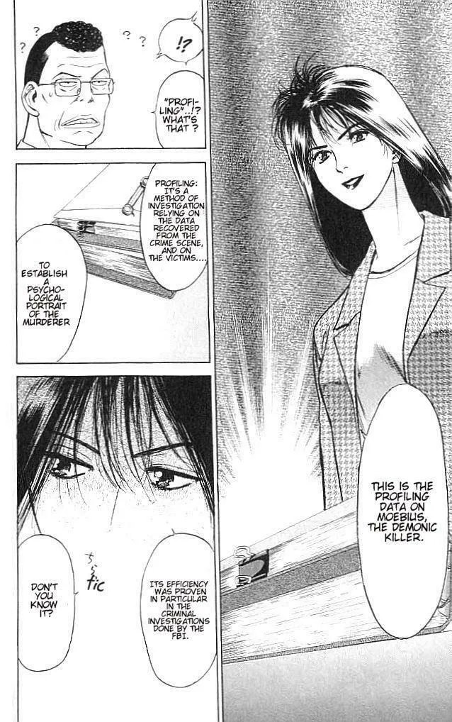 Read Psychometrer EIJI chapter 2 image 40 on Lezhin