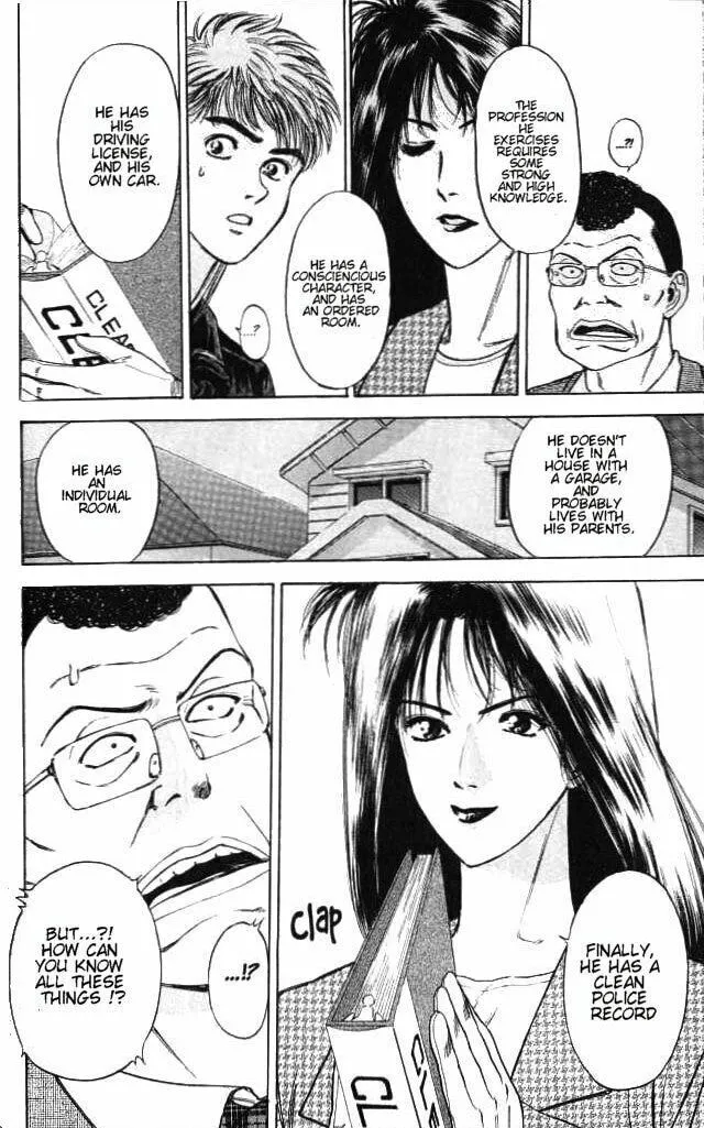 Read Psychometrer EIJI chapter 2 image 42 on Lezhin