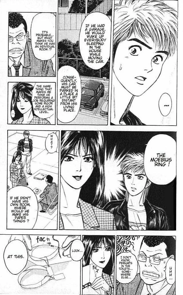 Read Psychometrer EIJI chapter 2 image 45 on Lezhin