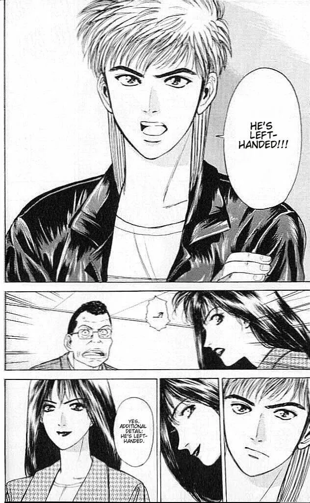 Read Psychometrer EIJI chapter 2 image 48 on Lezhin