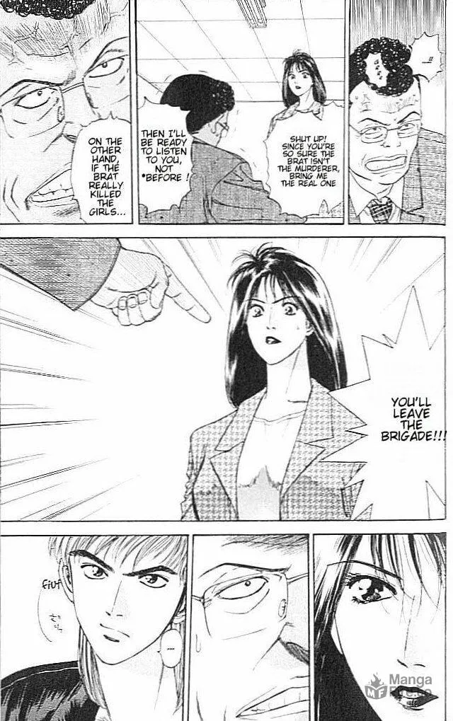 Read Psychometrer EIJI chapter 2 image 49 on Lezhin