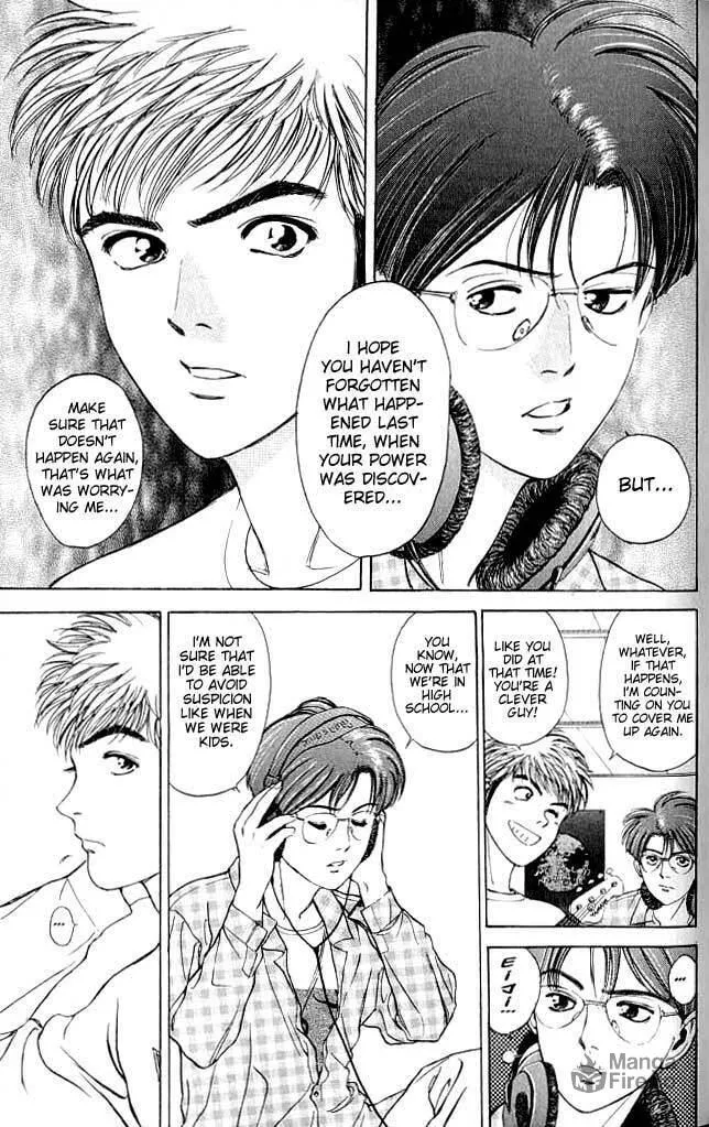 Read Psychometrer EIJI chapter 2 image 5 on Lezhin
