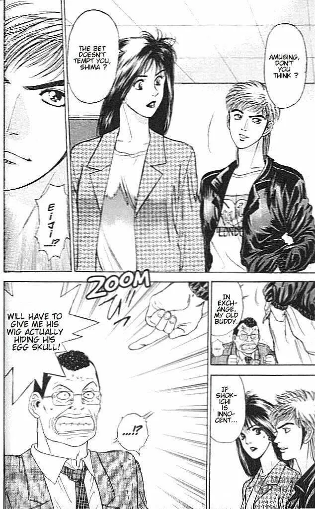 Read Psychometrer EIJI chapter 2 image 50 on Lezhin