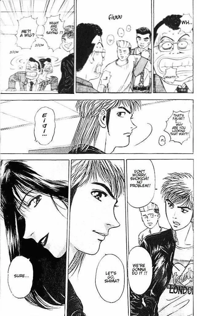 Read Psychometrer EIJI chapter 2 image 51 on Lezhin