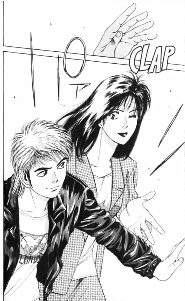 Read Psychometrer EIJI chapter 2 image 52 on Lezhin