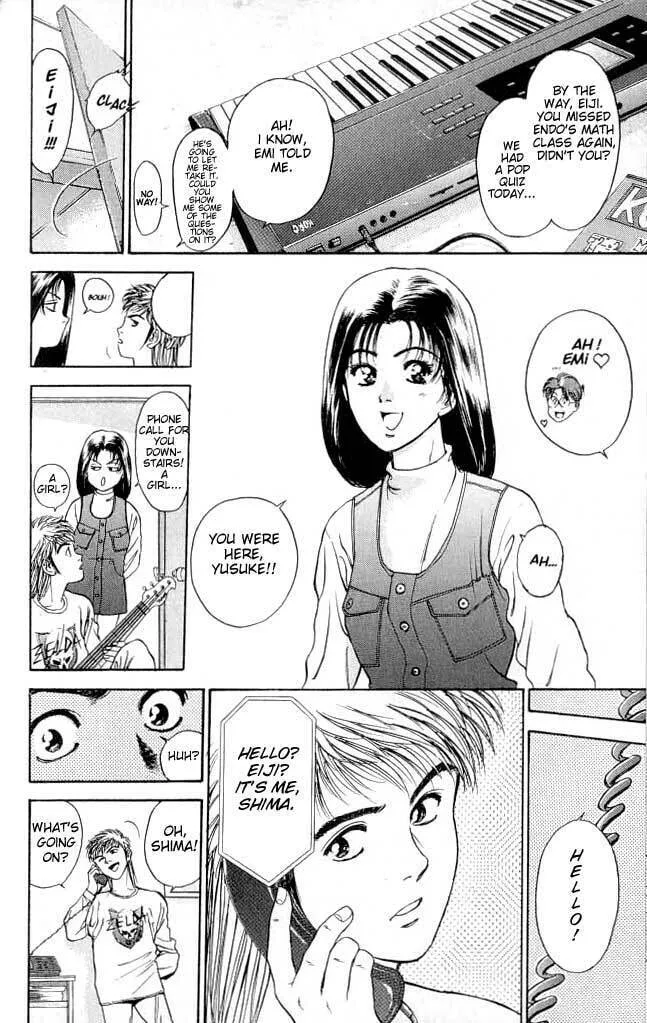 Read Psychometrer EIJI chapter 2 image 6 on Lezhin