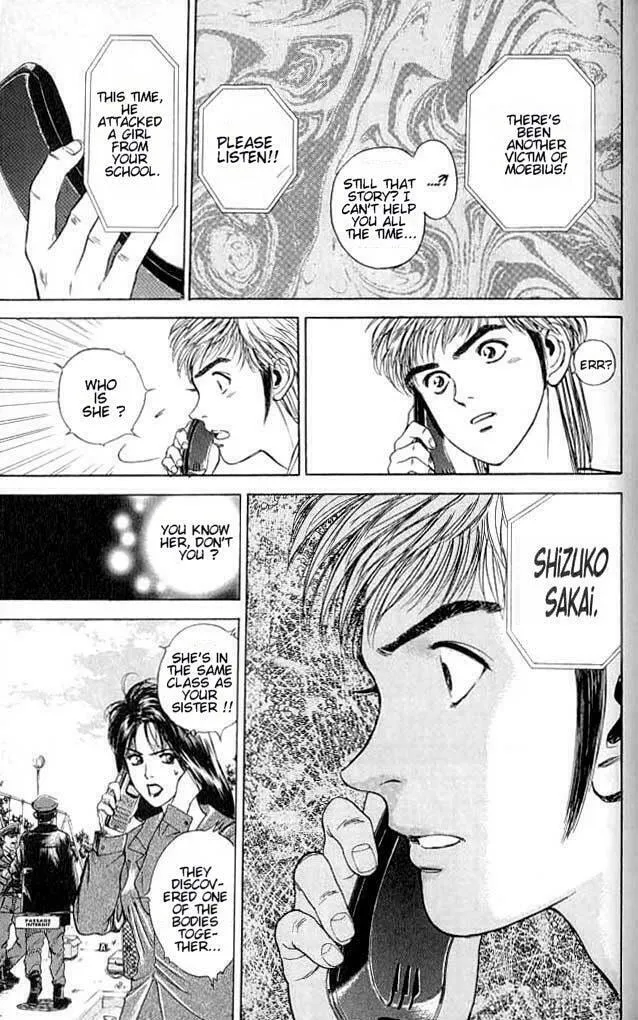 Read Psychometrer EIJI chapter 2 image 7 on Lezhin