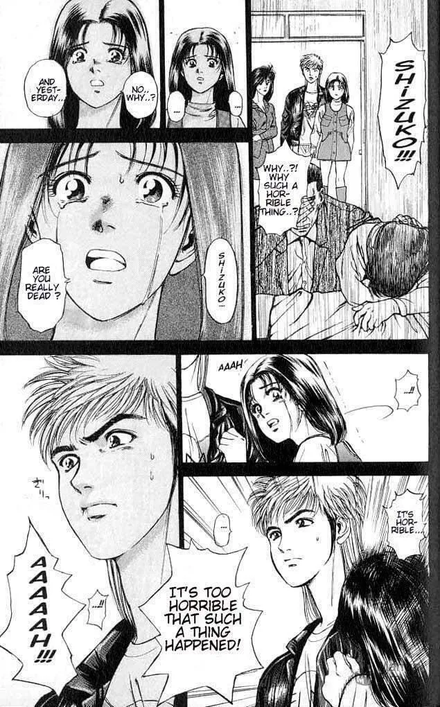 Read Psychometrer EIJI chapter 2 image 9 on Lezhin