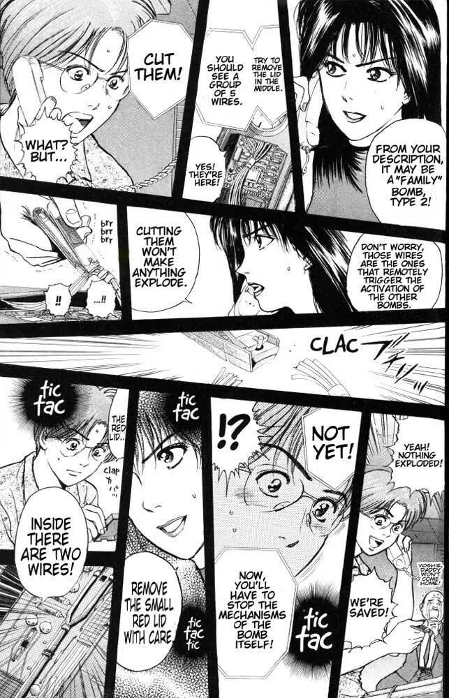 Read Psychometrer EIJI chapter 20 image 10 on Lezhin