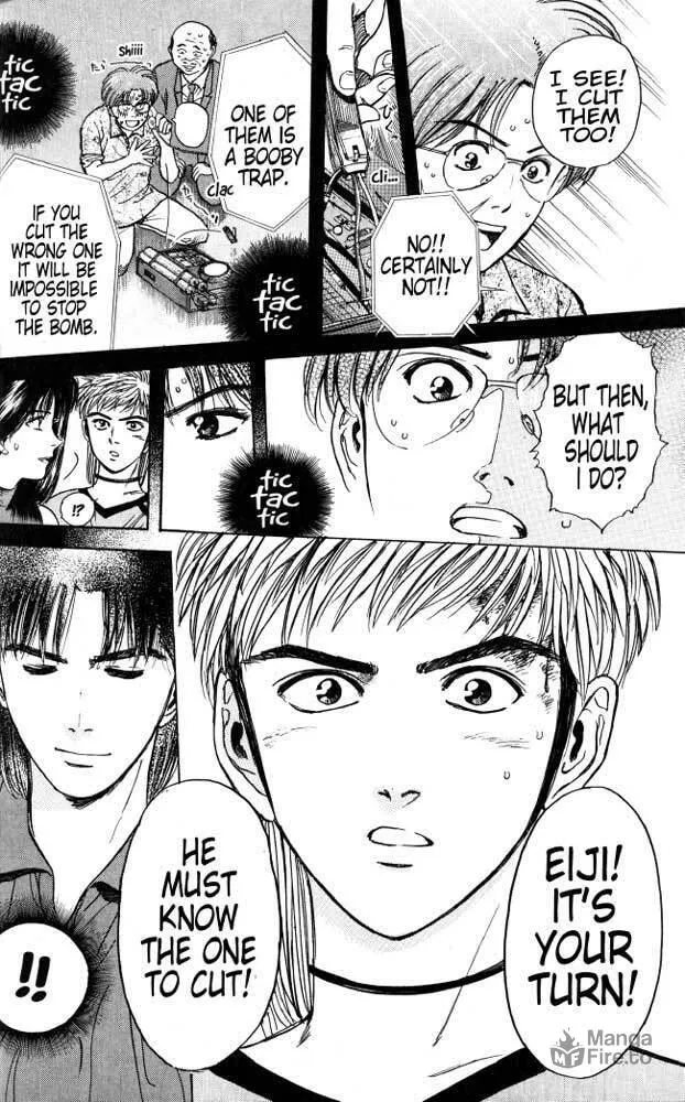 Read Psychometrer EIJI chapter 20 image 11 on Lezhin