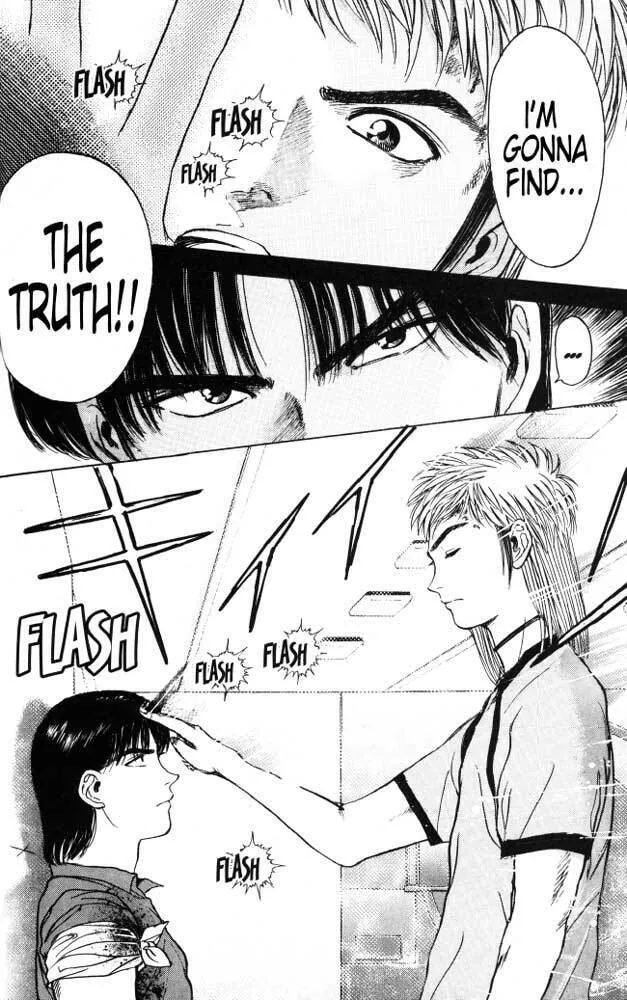 Read Psychometrer EIJI chapter 20 image 13 on Lezhin