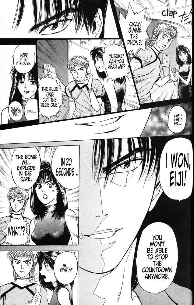 Read Psychometrer EIJI chapter 20 image 16 on Lezhin