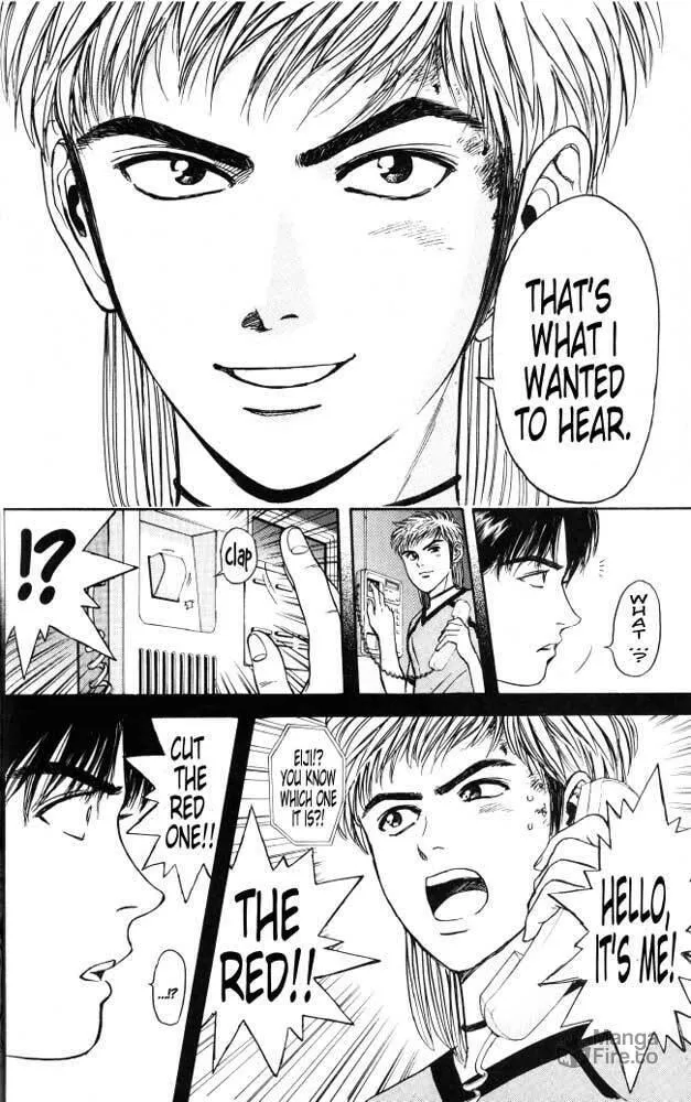 Read Psychometrer EIJI chapter 20 image 17 on Lezhin