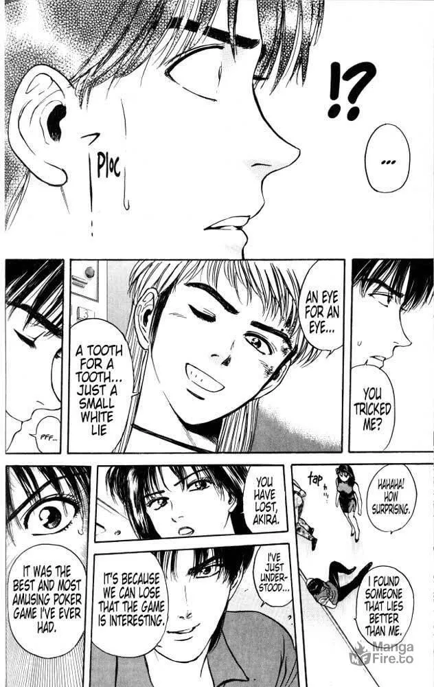 Read Psychometrer EIJI chapter 20 image 19 on Lezhin