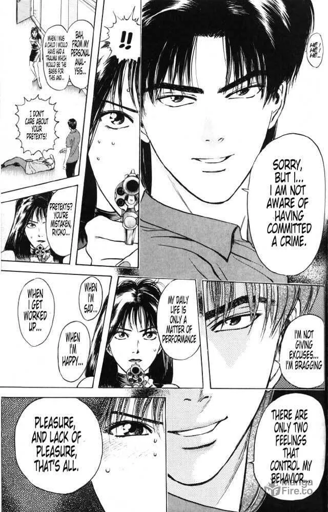 Read Psychometrer EIJI chapter 20 image 2 on Lezhin