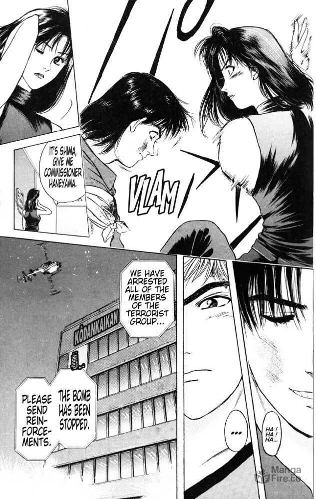 Read Psychometrer EIJI chapter 20 image 20 on Lezhin