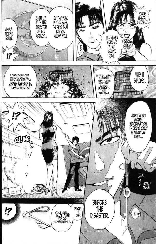 Read Psychometrer EIJI chapter 20 image 3 on Lezhin