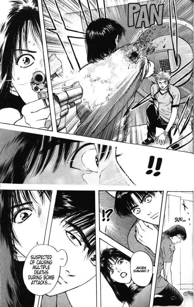 Read Psychometrer EIJI chapter 20 image 6 on Lezhin