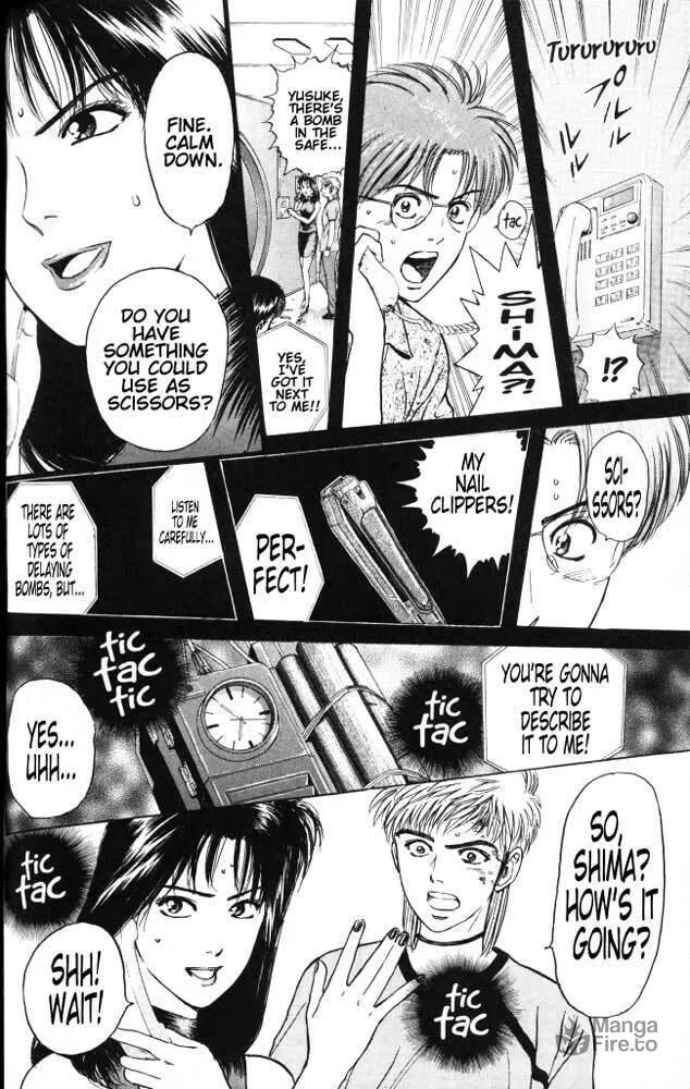 Read Psychometrer EIJI chapter 20 image 9 on Lezhin