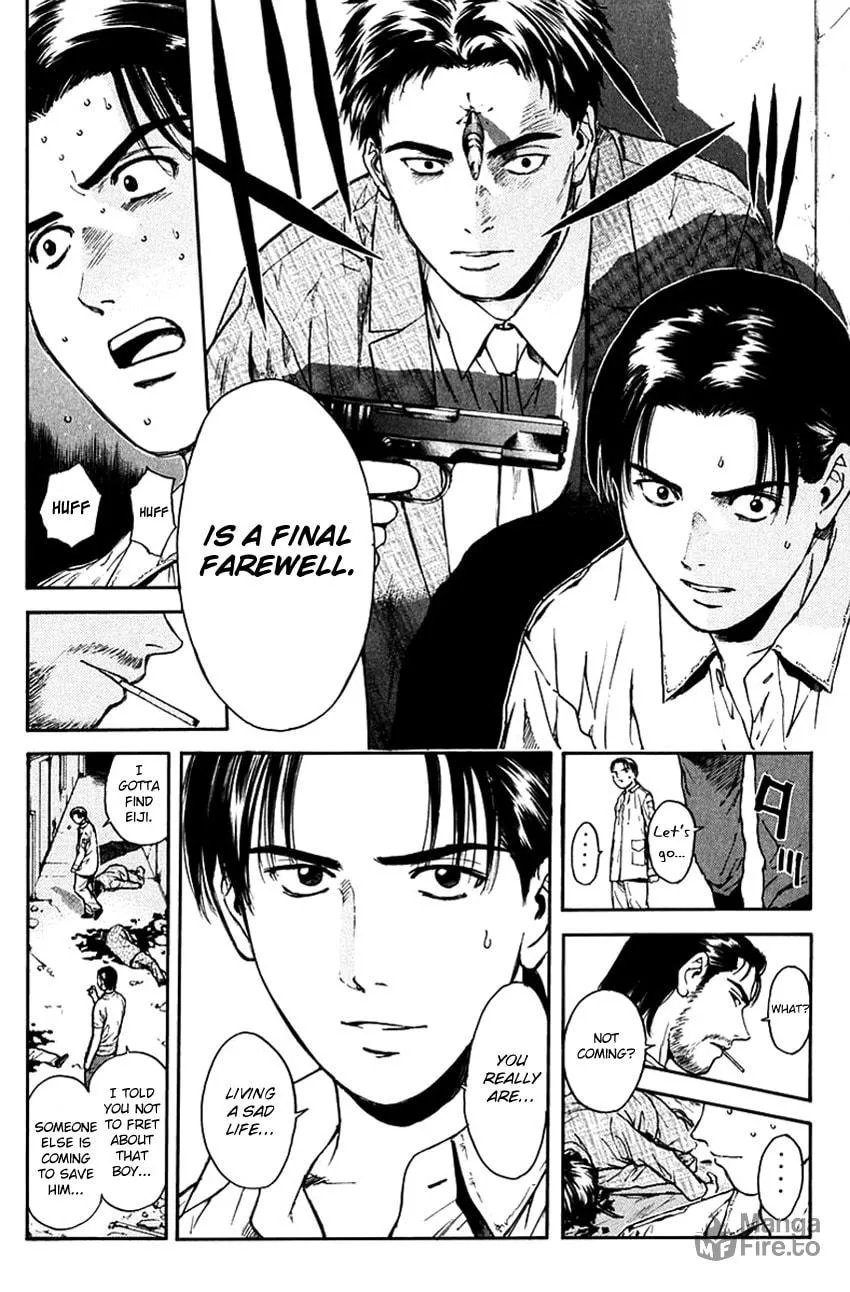 Psychometrer EIJI Chapter 200 page 11 - 