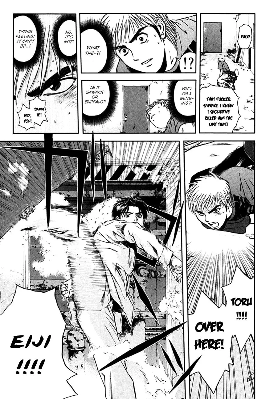 Psychometrer EIJI Chapter 200 page 14 - 