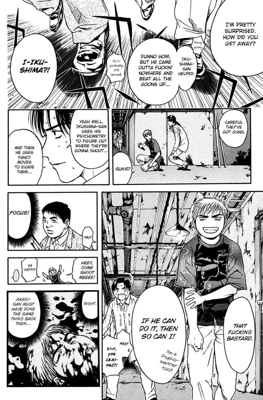 Psychometrer EIJI Chapter 200 page 15 - 