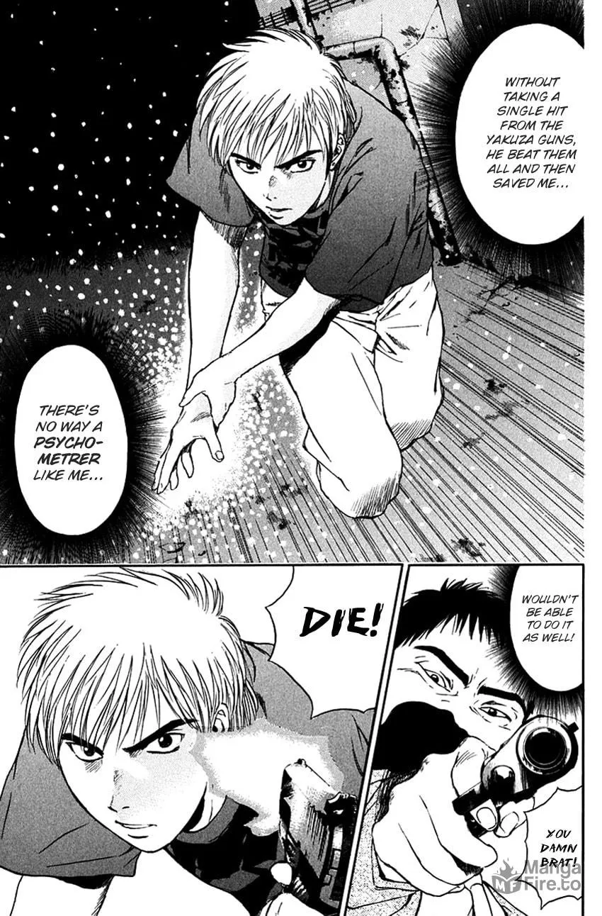 Psychometrer EIJI Chapter 200 page 16 - 