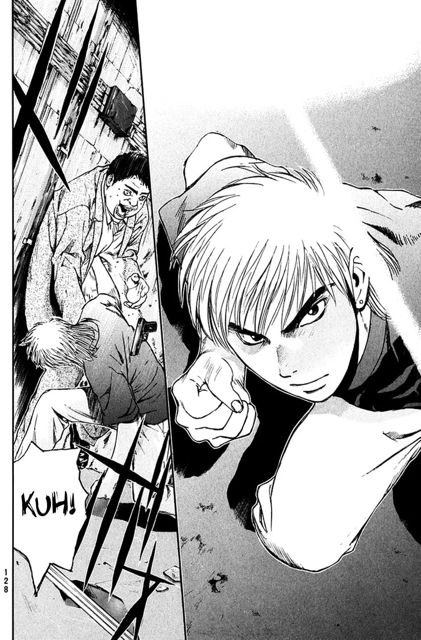 Psychometrer EIJI Chapter 200 page 17 - 
