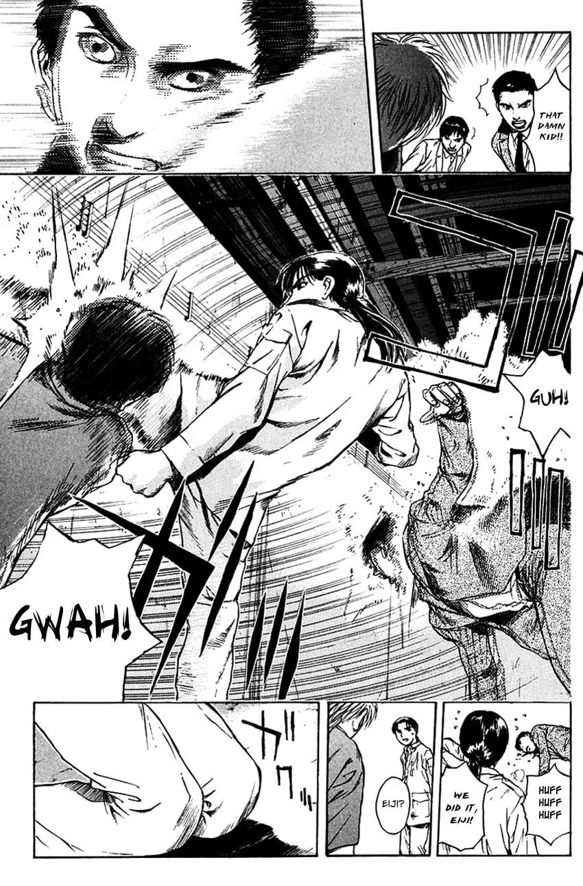 Psychometrer EIJI Chapter 200 page 18 - 