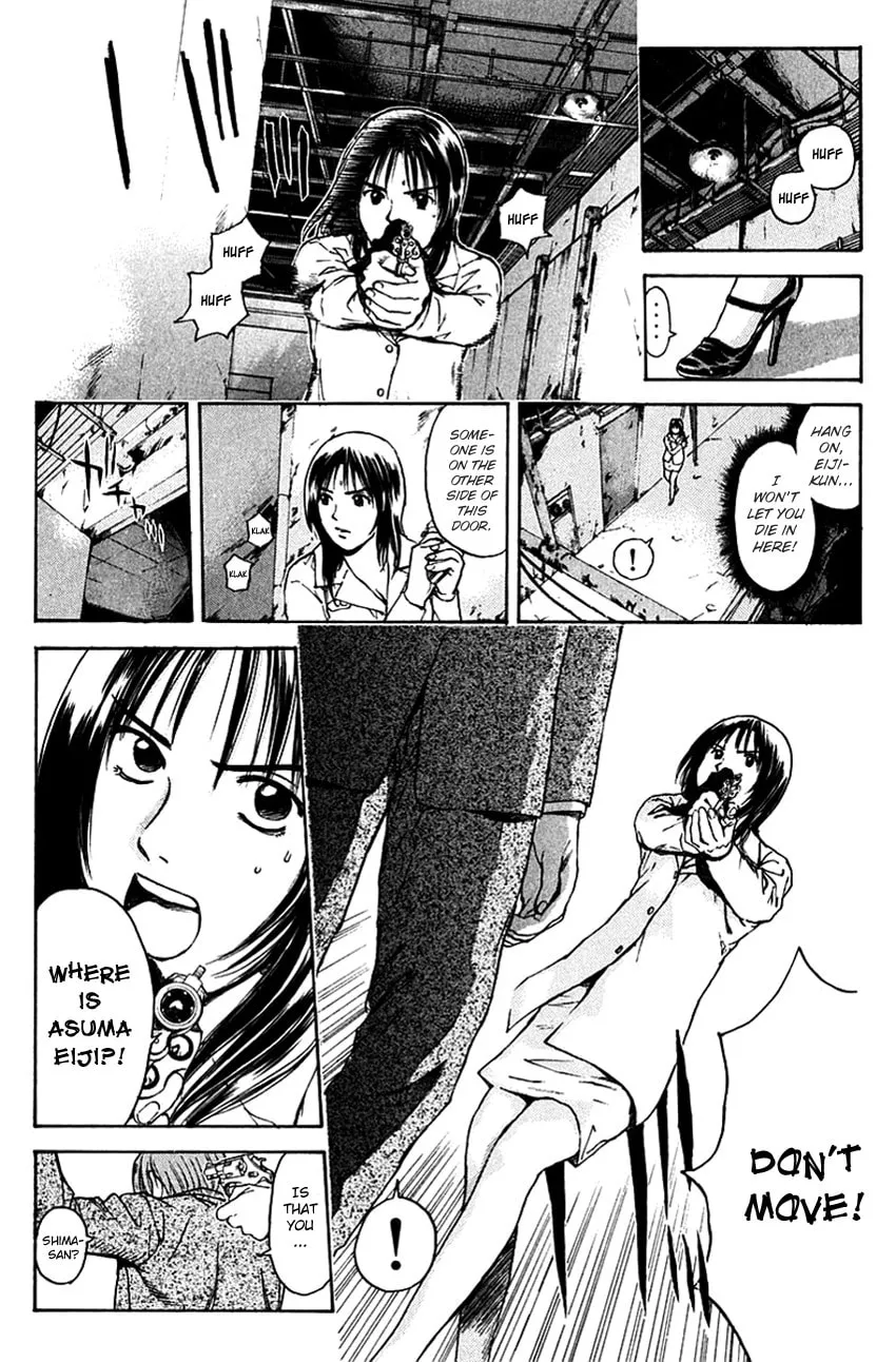 Psychometrer EIJI Chapter 200 page 20 - 