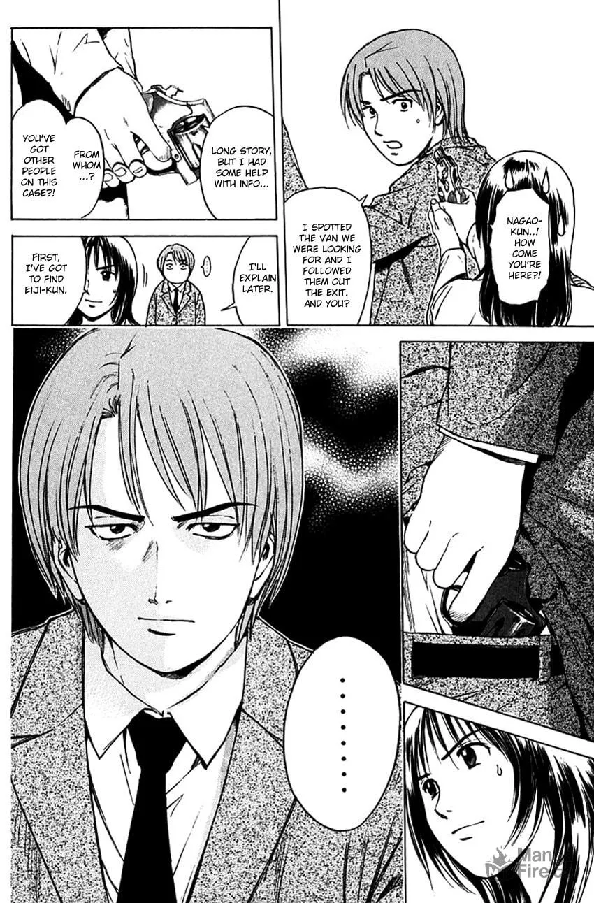 Psychometrer EIJI Chapter 200 page 21 - 
