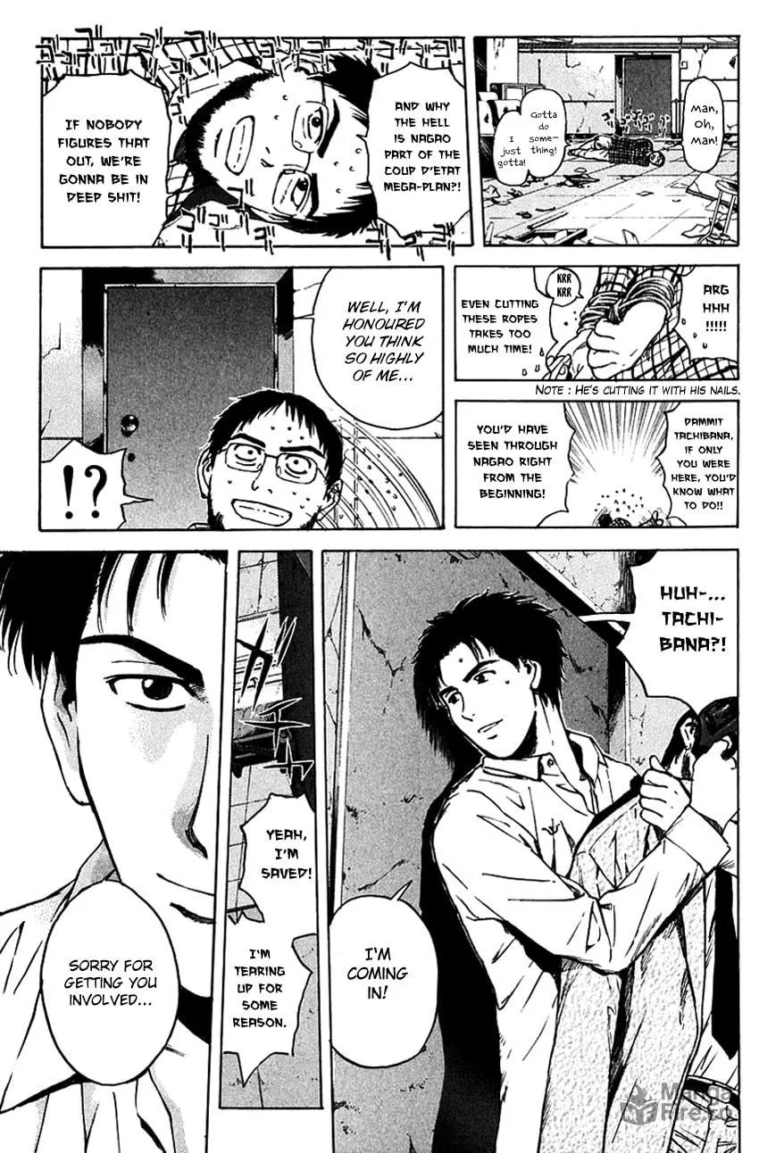 Psychometrer EIJI Chapter 200 page 22 - 