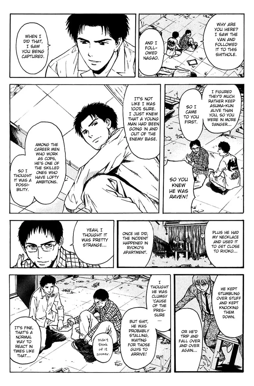 Psychometrer EIJI Chapter 200 page 23 - 