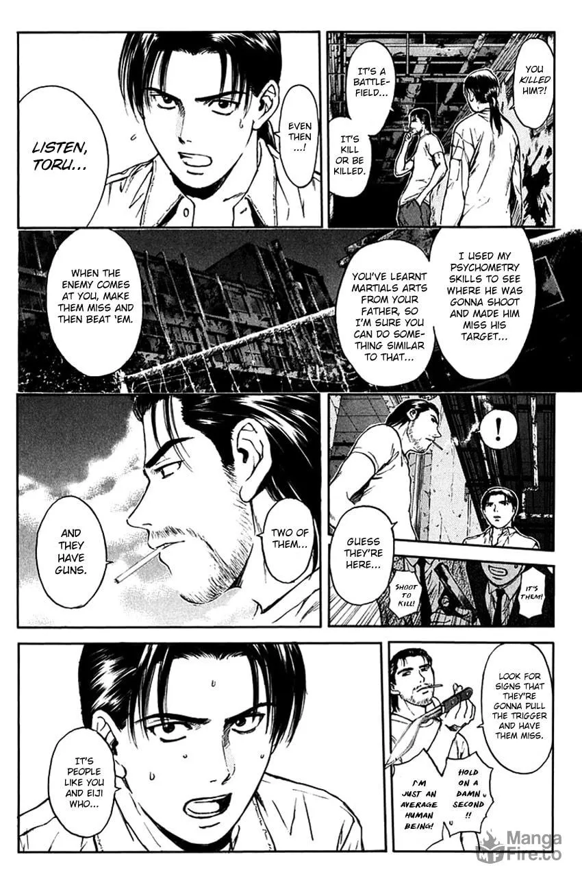 Psychometrer EIJI Chapter 200 page 7 - 