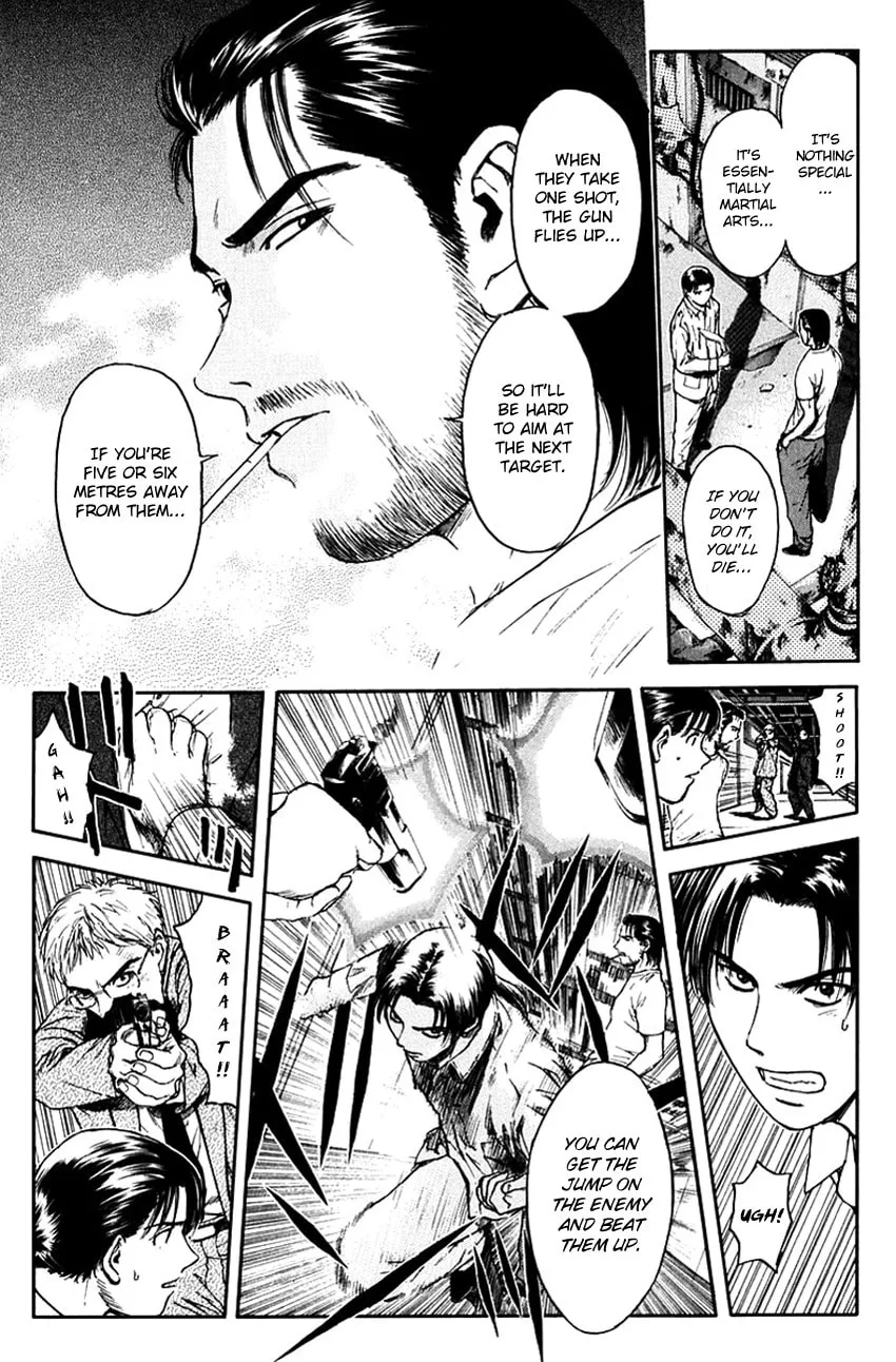 Psychometrer EIJI Chapter 200 page 8 - 