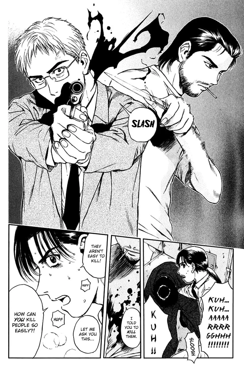 Psychometrer EIJI Chapter 200 page 9 - 